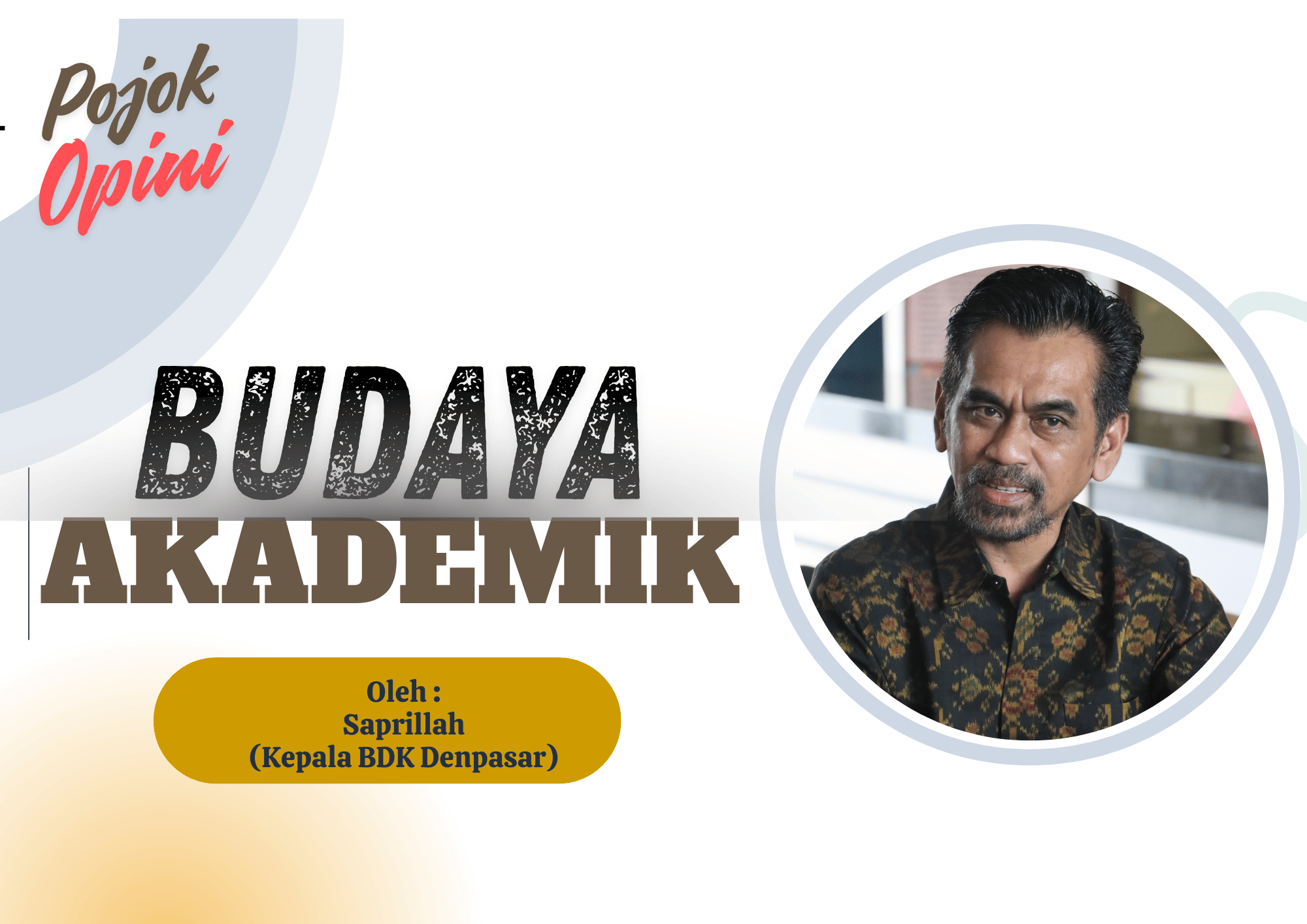 Budaya Akademik